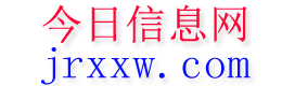 剑川今日信息网
